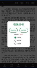 快3官网app